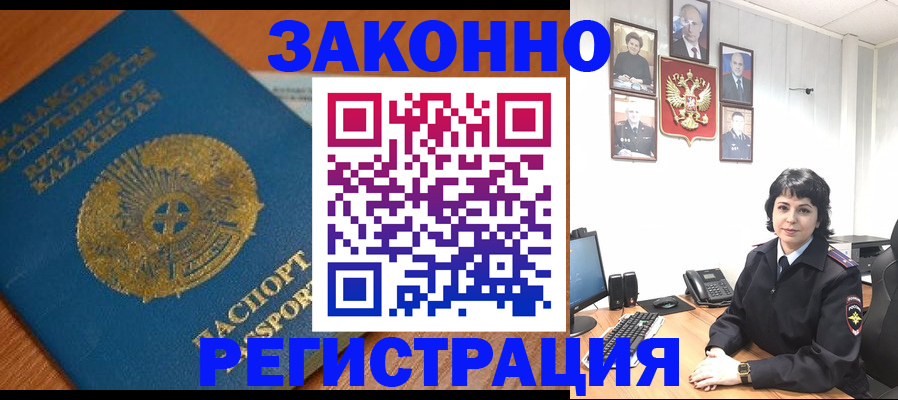 форма 3 в Вихоревке